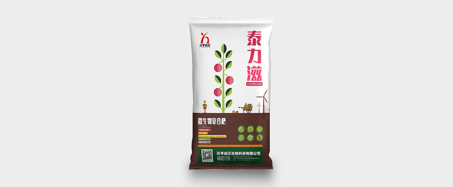 微生物菌肥發(fā)展的受哪些因素的影響？以及其功效有哪些特點？